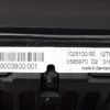 Instrumentenkombination SMART FORTWO Coupe – Bild 2