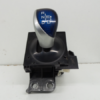 Schaltkulisse Automatik TOYOTA AURIS Estate (_E18_) 1.8 Hybrid (ZWE186_)