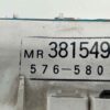 Instrumentenkombination MITSUBISHI SPACE WAGON – Bild 2