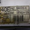 Instrumentenkombination VOLVO S40 I – Bild 2