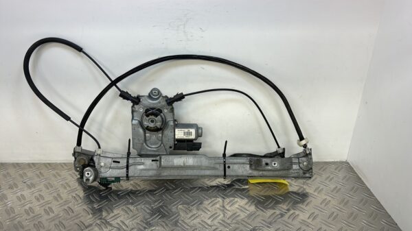 Fensterhebermotor vorne links RENAULT CLIO III 2005-2014 400854F