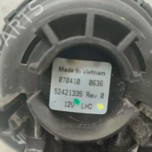 Gebläsemotor OPEL ASTRA H 2006 52421335