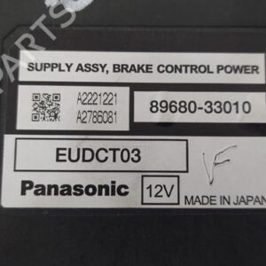 Elektronik Modul TOYOTA PRIUS 2005 8968033010
