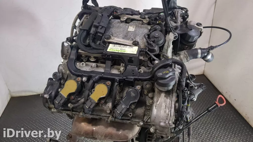 Motor - Renault - 1.5 D - K9KS8320